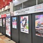 【画像】レーサーに会える！　ＧＴマシンに乗れる！　「SUPER GT EXPERIENCE サーキットに行こう!! in スーパーオートバックスかしわ沼南」で最終戦「もてぎ」に行きたくなった 〜 画像24