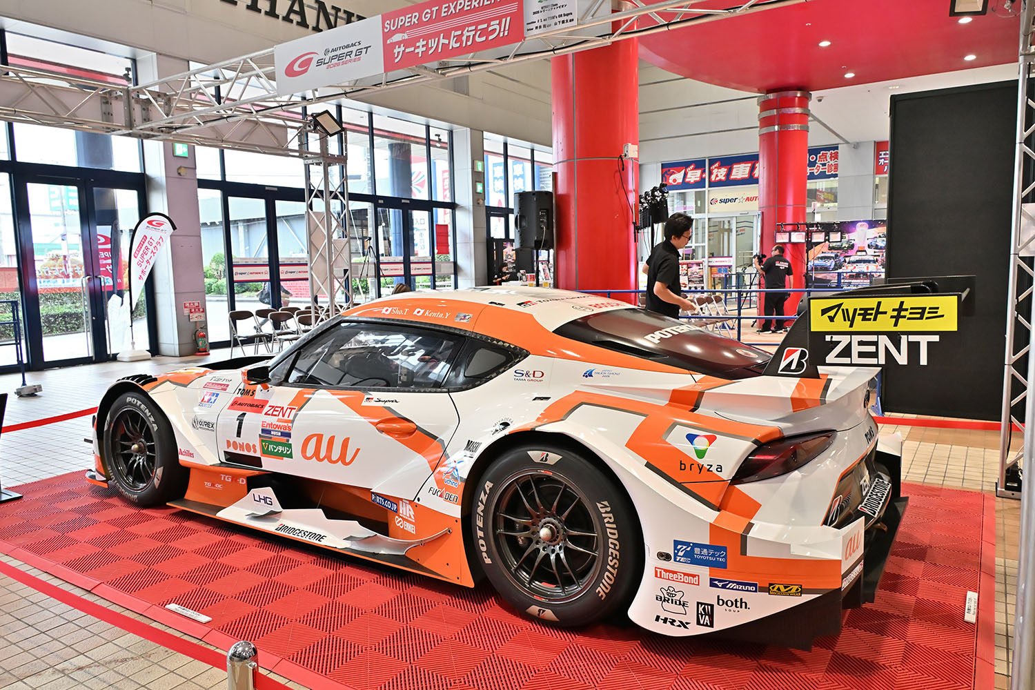 「SUPER GT EXPERIENCE サーキットに行こう!! in スーパーオートバックスかしわ沼南」で最終戦「もてぎ」に行きたくなった 〜 画像25