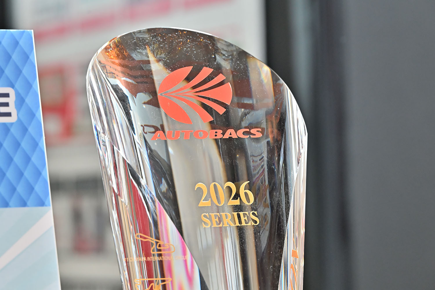 「SUPER GT EXPERIENCE サーキットに行こう!! in スーパーオートバックスかしわ沼南」で最終戦「もてぎ」に行きたくなった 〜 画像27