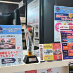 【画像】レーサーに会える！　ＧＴマシンに乗れる！　「SUPER GT EXPERIENCE サーキットに行こう!! in スーパーオートバックスかしわ沼南」で最終戦「もてぎ」に行きたくなった 〜 画像28