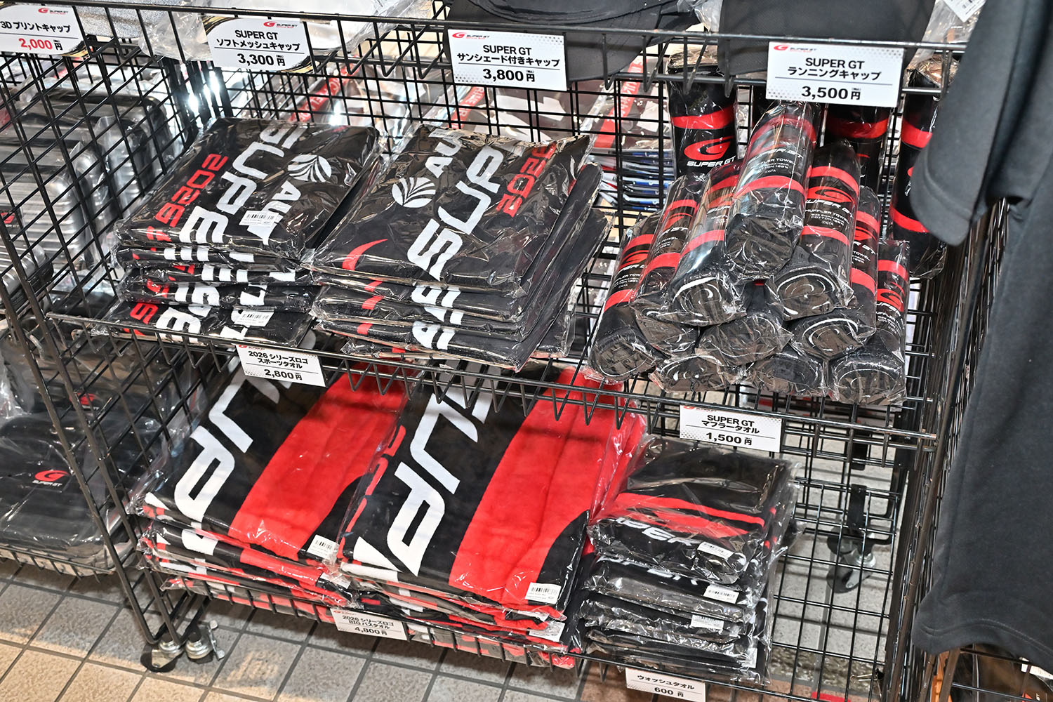 「SUPER GT EXPERIENCE サーキットに行こう!! in スーパーオートバックスかしわ沼南」で最終戦「もてぎ」に行きたくなった 〜 画像35