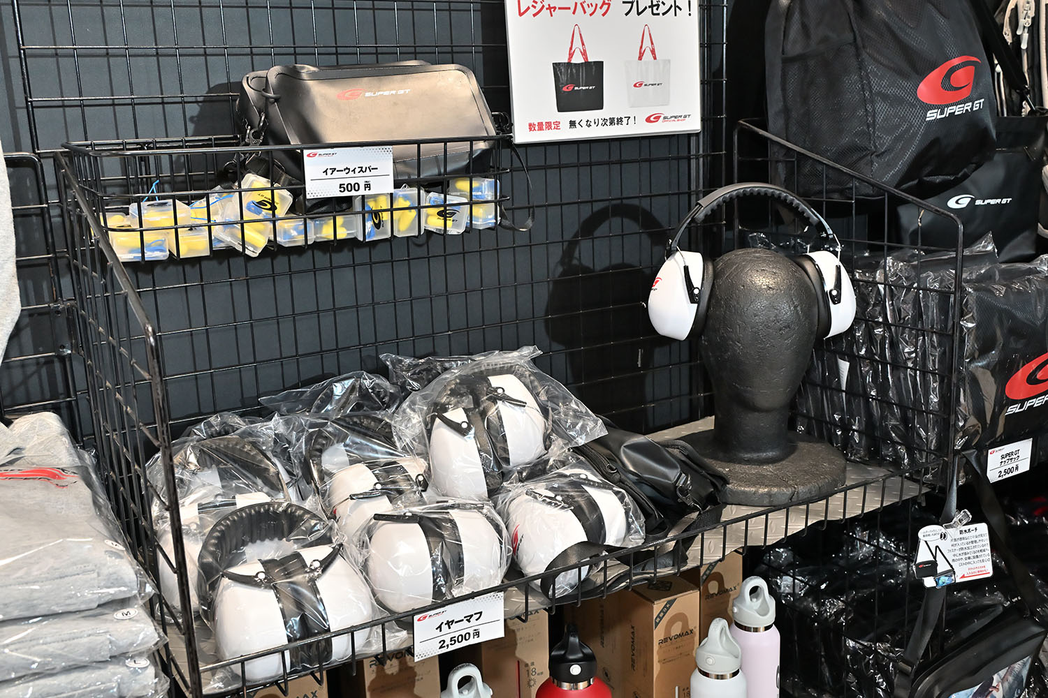 「SUPER GT EXPERIENCE サーキットに行こう!! in スーパーオートバックスかしわ沼南」で最終戦「もてぎ」に行きたくなった 〜 画像39