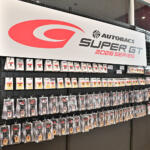 【画像】レーサーに会える！　ＧＴマシンに乗れる！　「SUPER GT EXPERIENCE サーキットに行こう!! in スーパーオートバックスかしわ沼南」で最終戦「もてぎ」に行きたくなった 〜 画像47