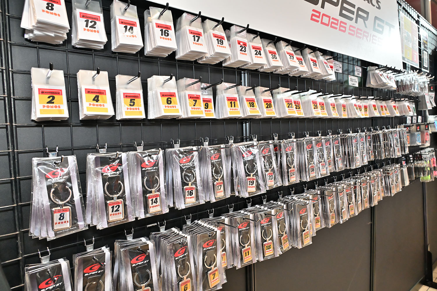 「SUPER GT EXPERIENCE サーキットに行こう!! in スーパーオートバックスかしわ沼南」で最終戦「もてぎ」に行きたくなった 〜 画像48