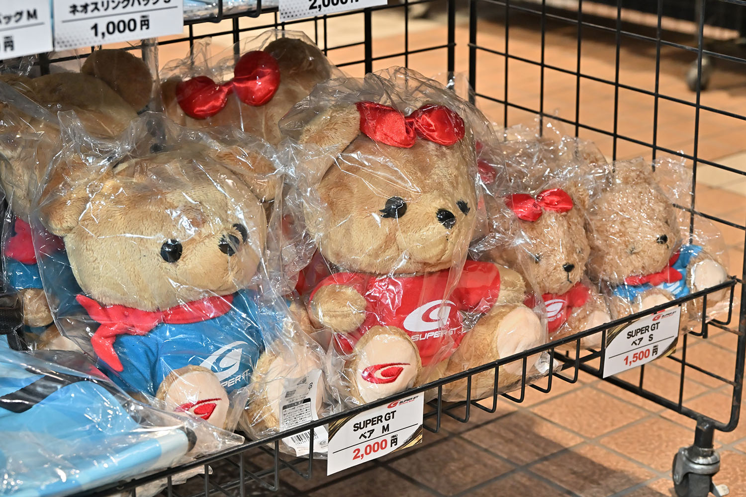 「SUPER GT EXPERIENCE サーキットに行こう!! in スーパーオートバックスかしわ沼南」で最終戦「もてぎ」に行きたくなった 〜 画像50