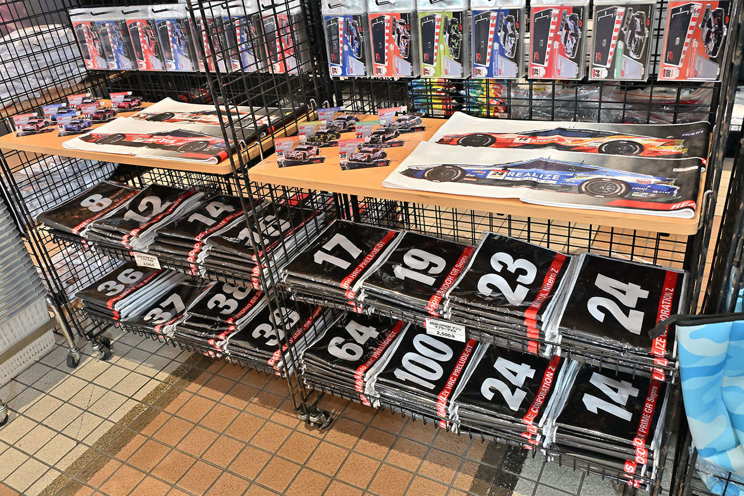 「SUPER GT EXPERIENCE サーキットに行こう!! in スーパーオートバックスかしわ沼南」で最終戦「もてぎ」に行きたくなった 〜 画像54
