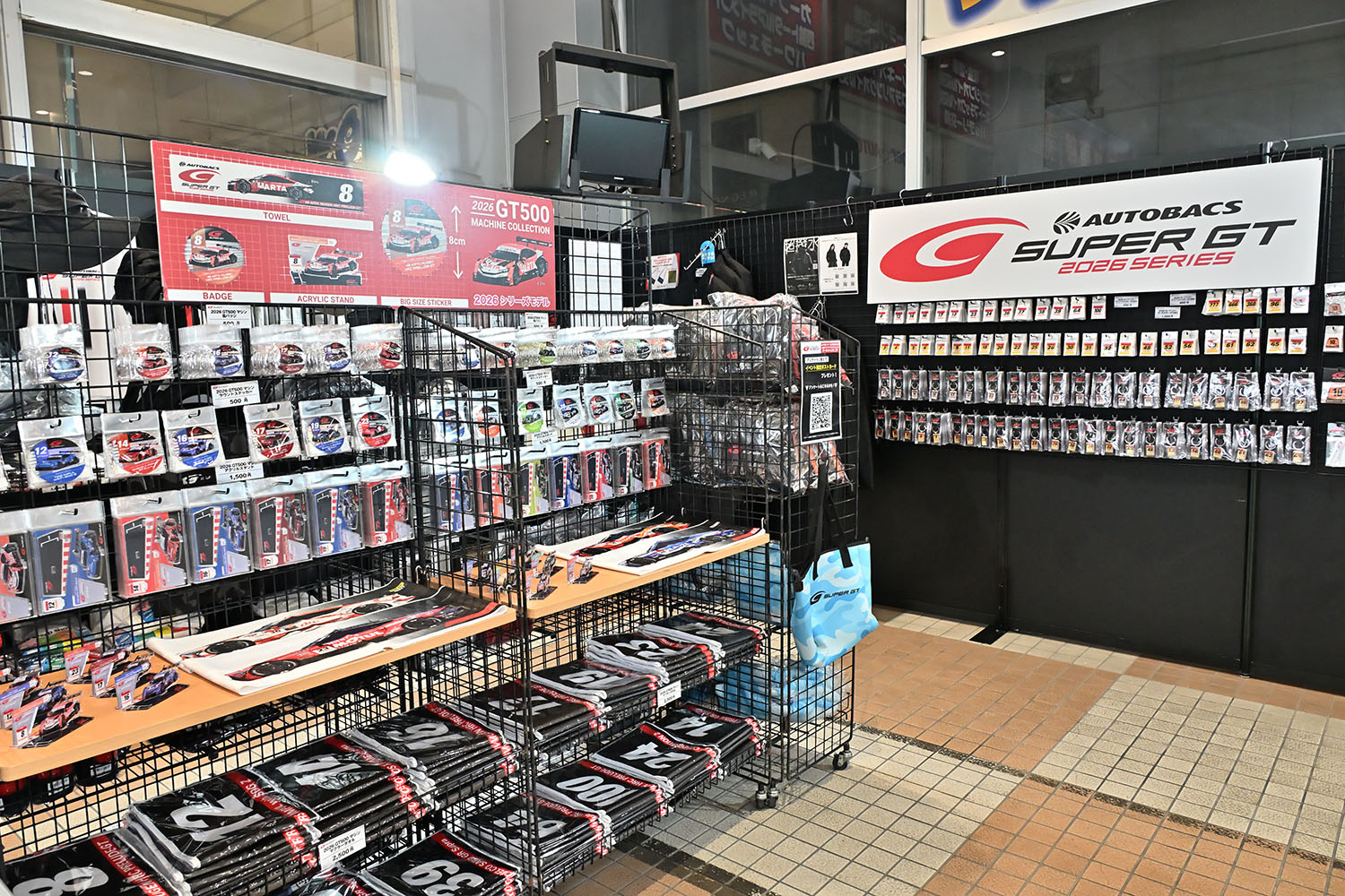 「SUPER GT EXPERIENCE サーキットに行こう!! in スーパーオートバックスかしわ沼南」で最終戦「もてぎ」に行きたくなった 〜 画像58