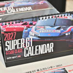 【画像】レーサーに会える！　ＧＴマシンに乗れる！　「SUPER GT EXPERIENCE サーキットに行こう!! in スーパーオートバックスかしわ沼南」で最終戦「もてぎ」に行きたくなった 〜 画像61