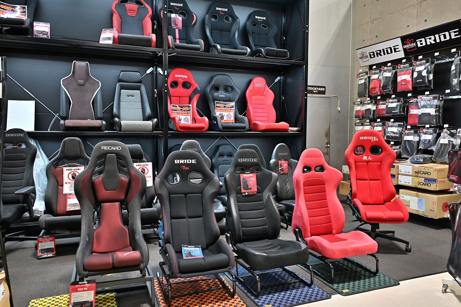 「SUPER GT EXPERIENCE サーキットに行こう!! in スーパーオートバックスかしわ沼南」で最終戦「もてぎ」に行きたくなった 〜 画像75