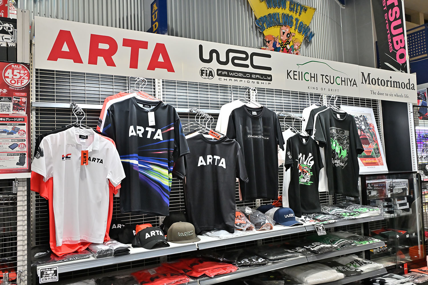 「SUPER GT EXPERIENCE サーキットに行こう!! in スーパーオートバックスかしわ沼南」で最終戦「もてぎ」に行きたくなった 〜 画像79