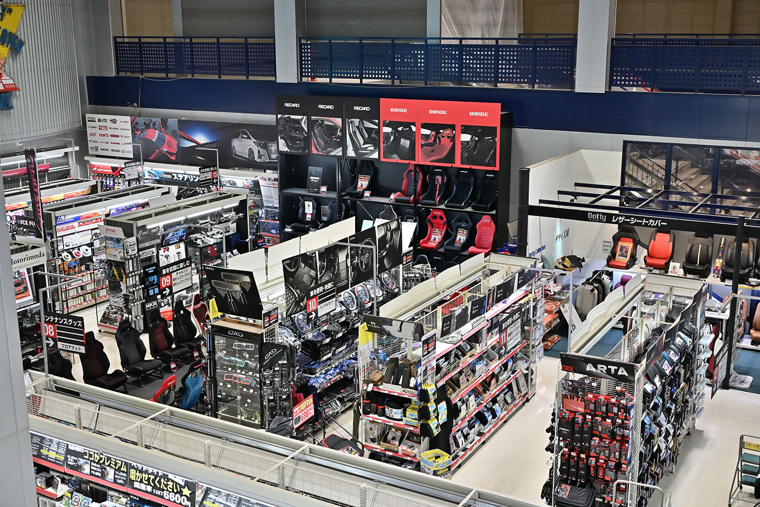 「SUPER GT EXPERIENCE サーキットに行こう!! in スーパーオートバックスかしわ沼南」で最終戦「もてぎ」に行きたくなった 〜 画像92