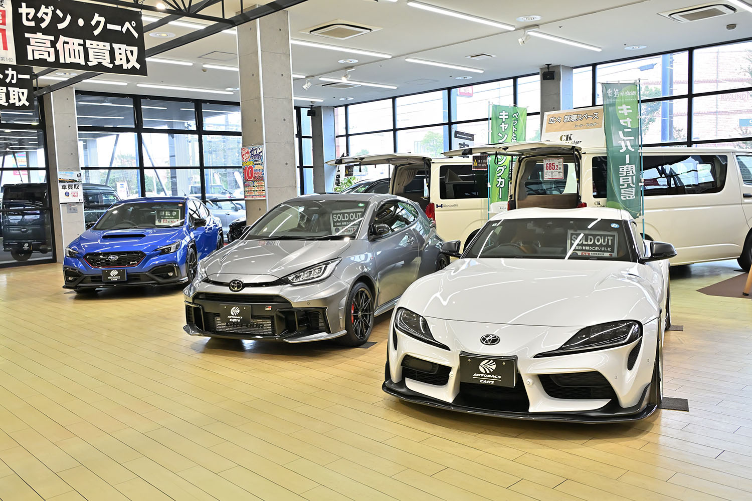 「SUPER GT EXPERIENCE サーキットに行こう!! in スーパーオートバックスかしわ沼南」で最終戦「もてぎ」に行きたくなった 〜 画像98