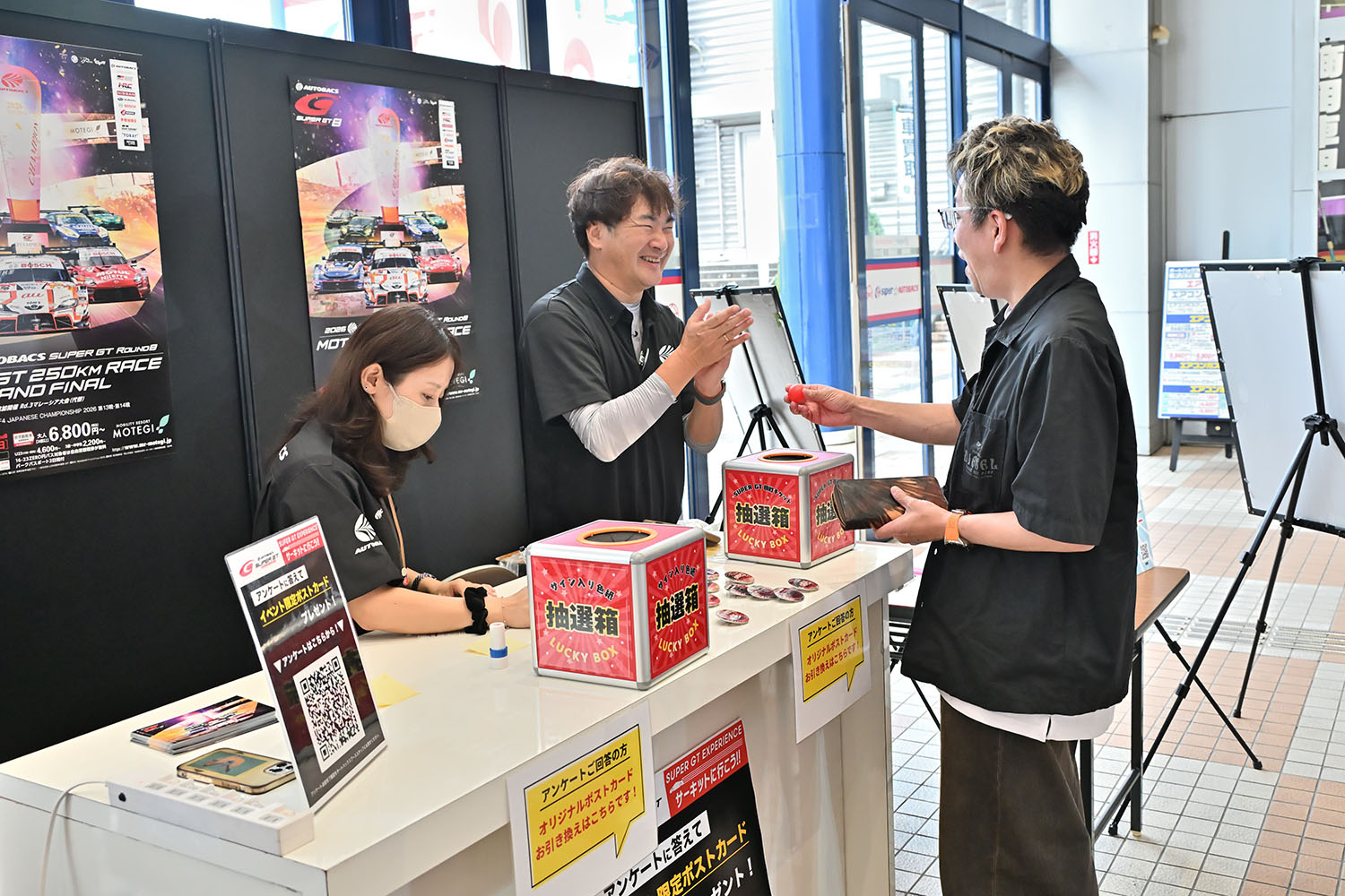 スーパーオートバックスかしわ沼南も特設カウンターでの抽選会