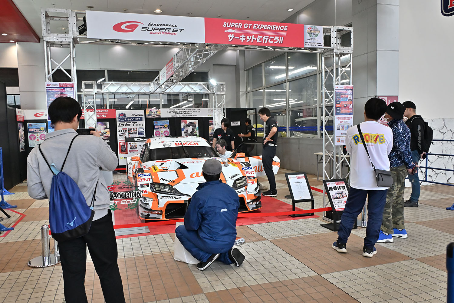「SUPER GT EXPERIENCE サーキットに行こう!! in スーパーオートバックスかしわ沼南」で最終戦「もてぎ」に行きたくなった 〜 画像110
