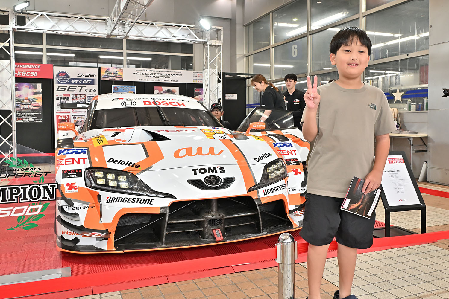 「SUPER GT EXPERIENCE サーキットに行こう!! in スーパーオートバックスかしわ沼南」で最終戦「もてぎ」に行きたくなった 〜 画像112
