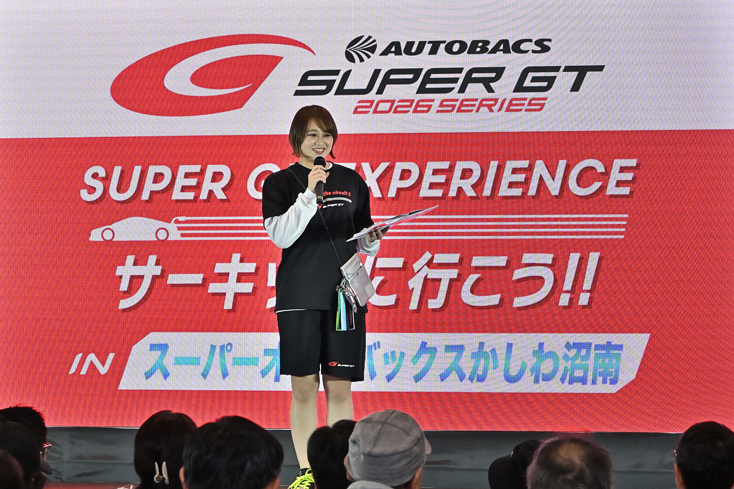 「SUPER GT EXPERIENCE サーキットに行こう!! in スーパーオートバックスかしわ沼南」で最終戦「もてぎ」に行きたくなった 〜 画像114