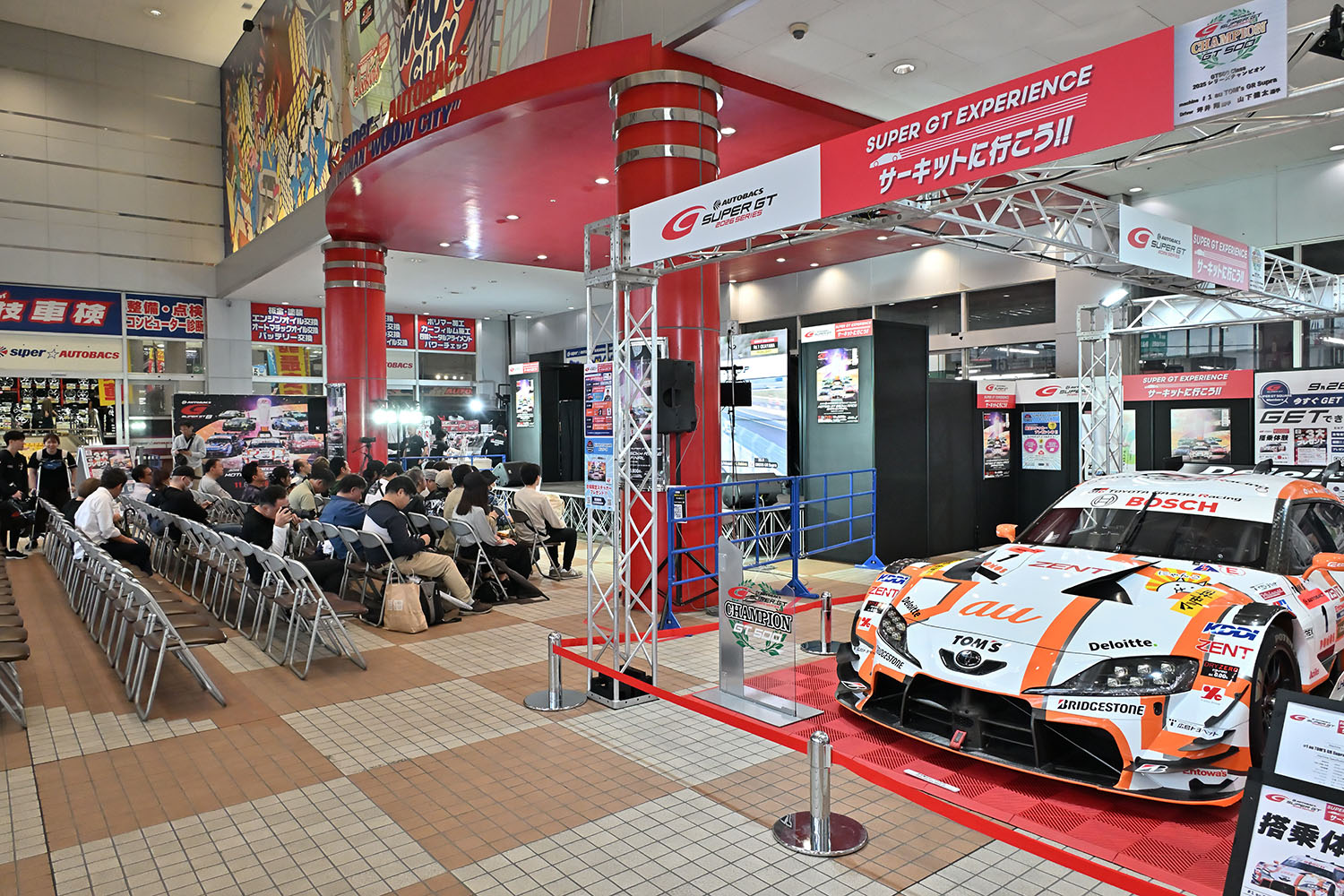 「SUPER GT EXPERIENCE サーキットに行こう!! in スーパーオートバックスかしわ沼南」で最終戦「もてぎ」に行きたくなった 〜 画像116