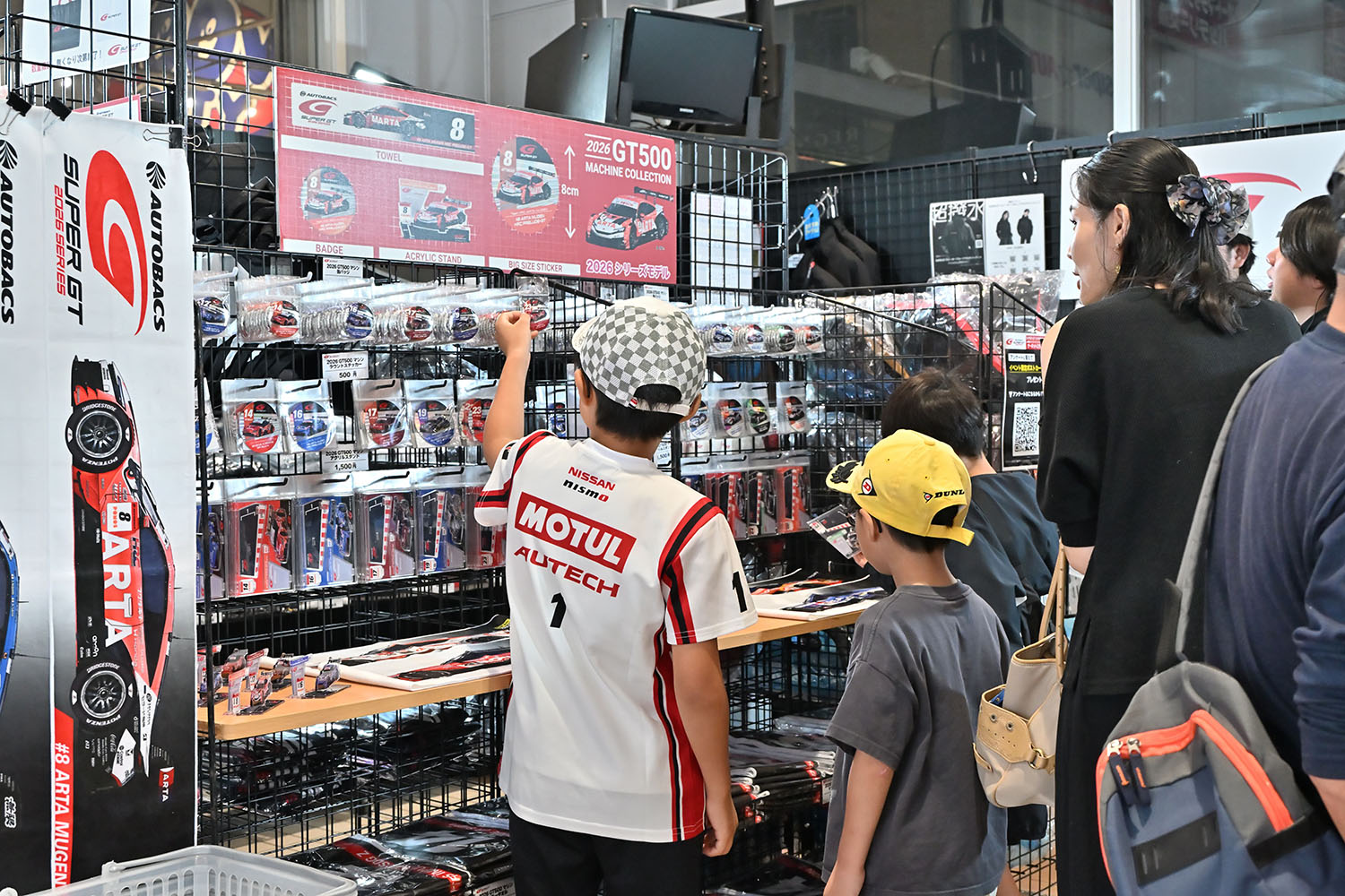 「SUPER GT EXPERIENCE サーキットに行こう!! in スーパーオートバックスかしわ沼南」で最終戦「もてぎ」に行きたくなった 〜 画像118