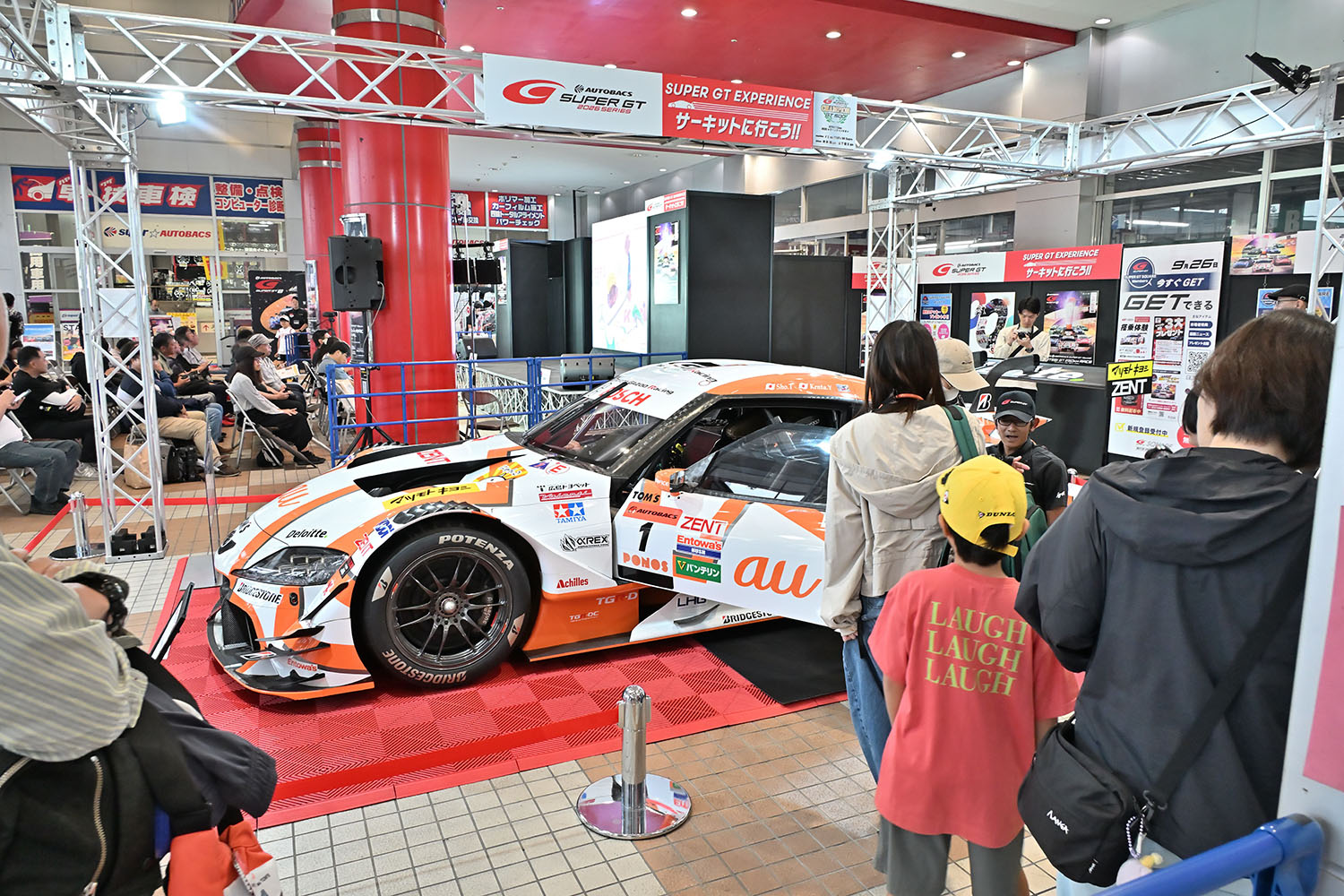 「SUPER GT EXPERIENCE サーキットに行こう!! in スーパーオートバックスかしわ沼南」で最終戦「もてぎ」に行きたくなった 〜 画像119