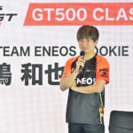 【画像】レーサーに会える！　ＧＴマシンに乗れる！　「SUPER GT EXPERIENCE サーキットに行こう!! in スーパーオートバックスかしわ沼南」で最終戦「もてぎ」に行きたくなった 〜 画像120