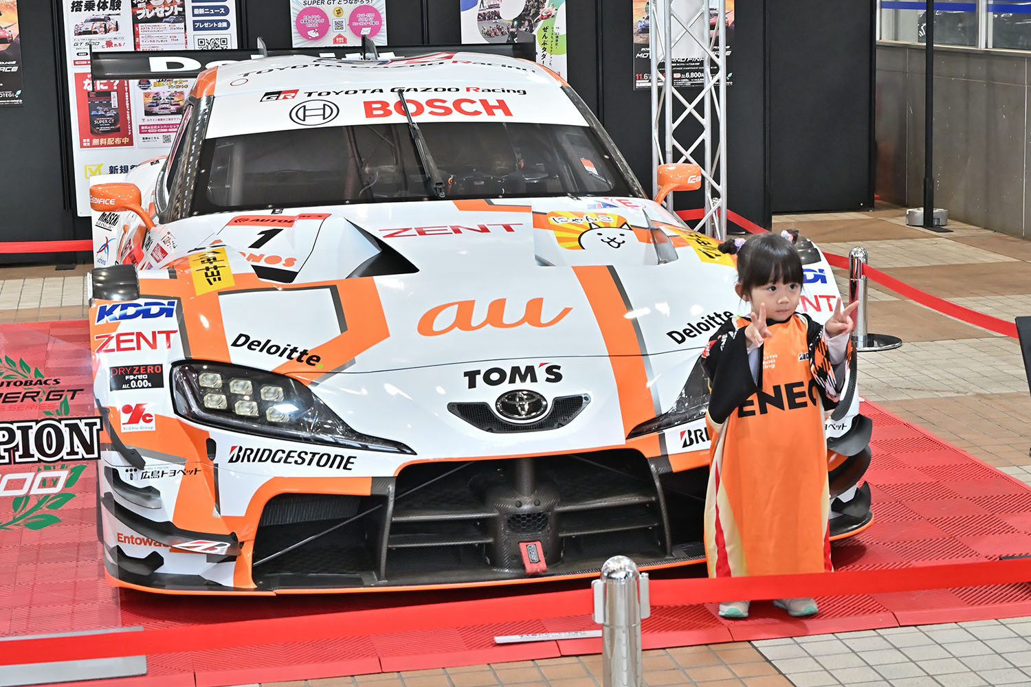 「SUPER GT EXPERIENCE サーキットに行こう!! in スーパーオートバックスかしわ沼南」で最終戦「もてぎ」に行きたくなった 〜 画像127