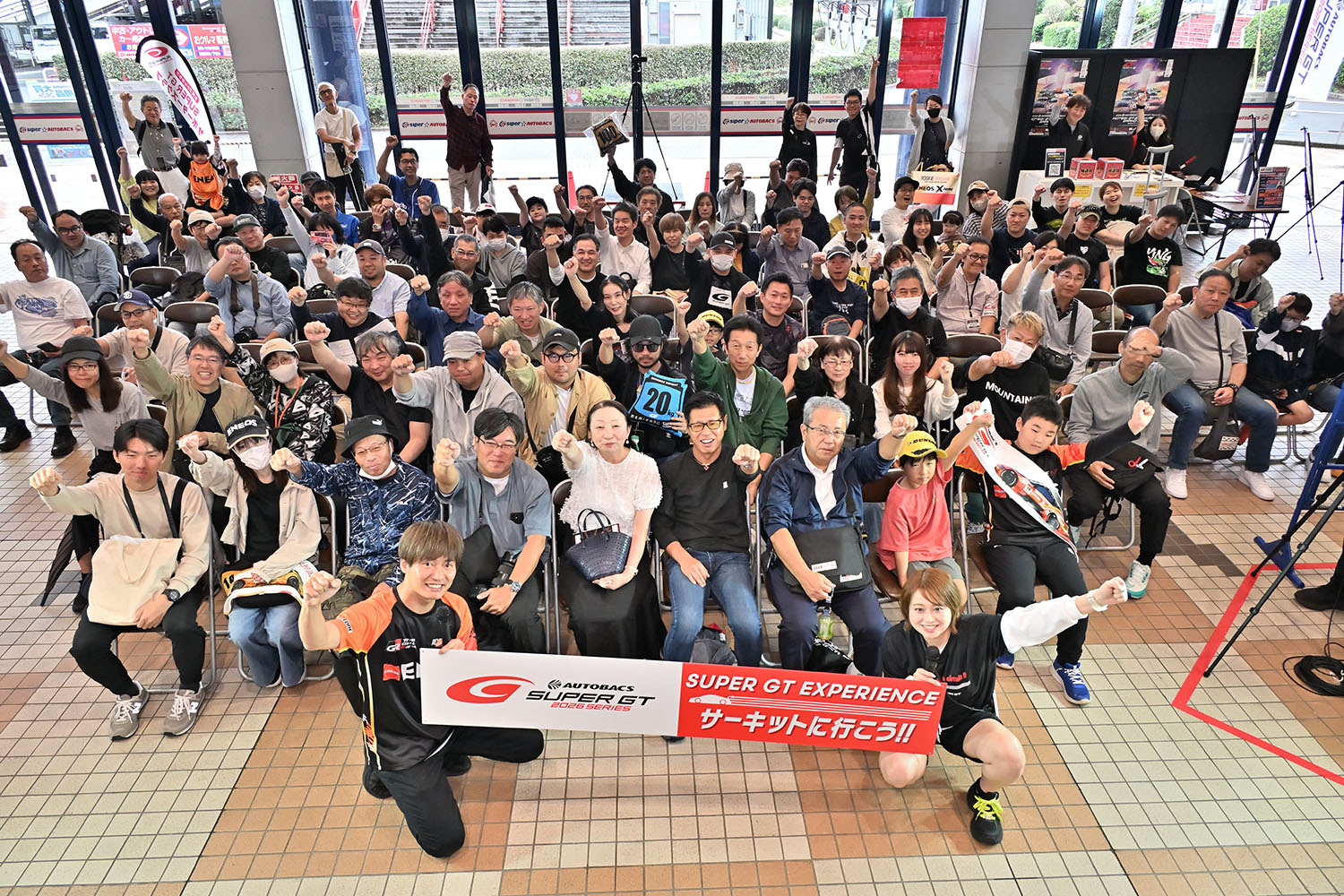 「SUPER GT EXPERIENCE サーキットに行こう!! in スーパーオートバックスかしわ沼南」で最終戦「もてぎ」に行きたくなった 〜 画像131