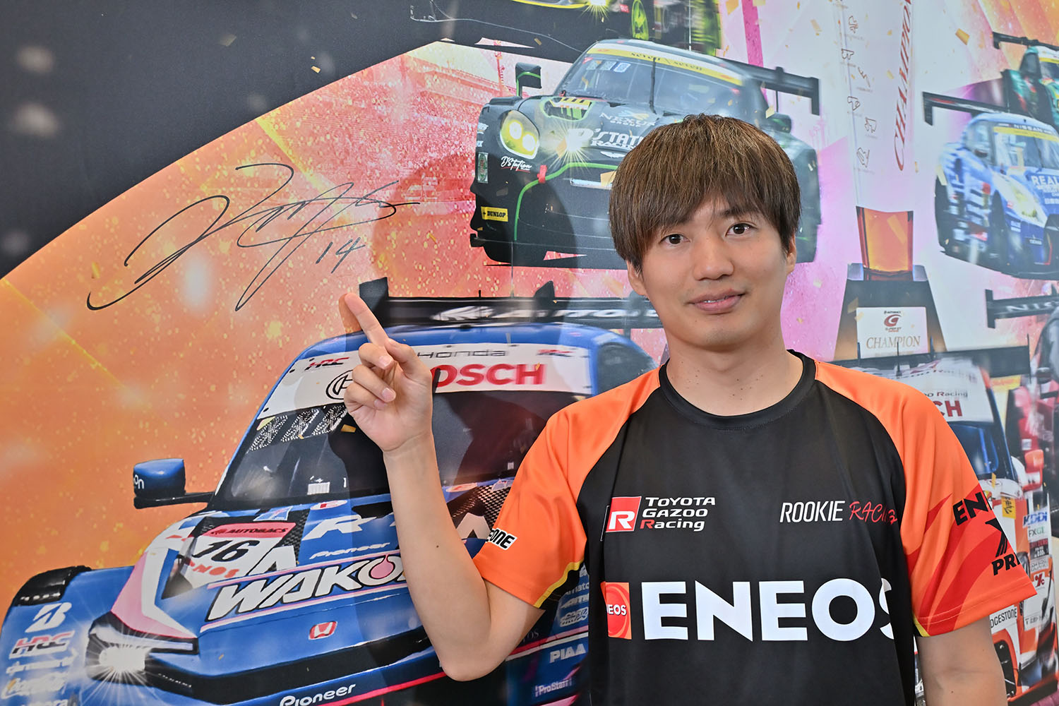 「SUPER GT EXPERIENCE サーキットに行こう!! in スーパーオートバックスかしわ沼南」で最終戦「もてぎ」に行きたくなった 〜 画像134