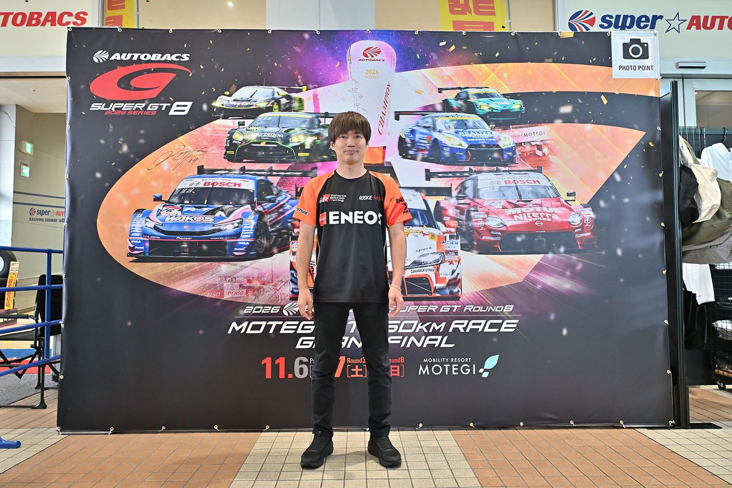 「SUPER GT EXPERIENCE サーキットに行こう!! in スーパーオートバックスかしわ沼南」で最終戦「もてぎ」に行きたくなった 〜 画像135