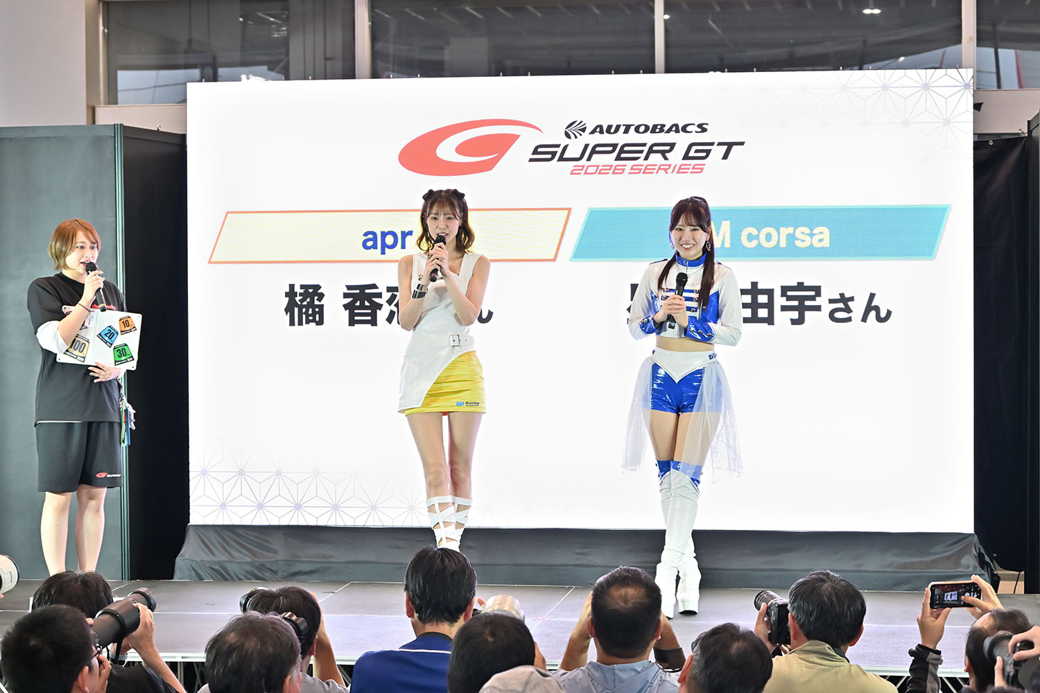 「SUPER GT EXPERIENCE サーキットに行こう!! in スーパーオートバックスかしわ沼南」で最終戦「もてぎ」に行きたくなった 〜 画像142