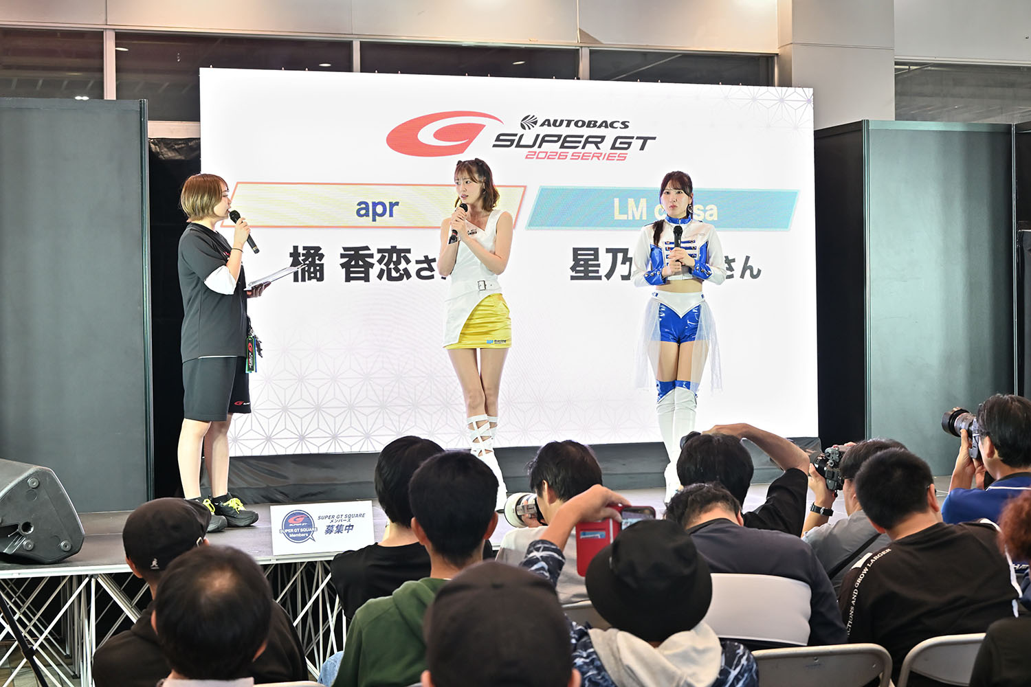 「SUPER GT EXPERIENCE サーキットに行こう!! in スーパーオートバックスかしわ沼南」で最終戦「もてぎ」に行きたくなった 〜 画像145