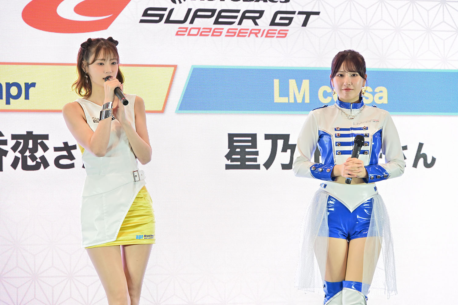 「SUPER GT EXPERIENCE サーキットに行こう!! in スーパーオートバックスかしわ沼南」で最終戦「もてぎ」に行きたくなった 〜 画像148