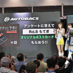 【画像】レーサーに会える！　ＧＴマシンに乗れる！　「SUPER GT EXPERIENCE サーキットに行こう!! in スーパーオートバックスかしわ沼南」で最終戦「もてぎ」に行きたくなった 〜 画像152
