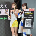 【画像】レーサーに会える！　ＧＴマシンに乗れる！　「SUPER GT EXPERIENCE サーキットに行こう!! in スーパーオートバックスかしわ沼南」で最終戦「もてぎ」に行きたくなった 〜 画像153