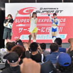 【画像】レーサーに会える！　ＧＴマシンに乗れる！　「SUPER GT EXPERIENCE サーキットに行こう!! in スーパーオートバックスかしわ沼南」で最終戦「もてぎ」に行きたくなった 〜 画像154