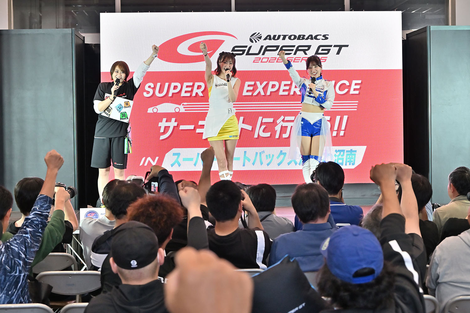 「SUPER GT EXPERIENCE サーキットに行こう!! in スーパーオートバックスかしわ沼南」で最終戦「もてぎ」に行きたくなった 〜 画像154