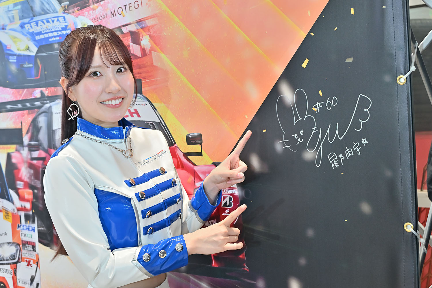 「SUPER GT EXPERIENCE サーキットに行こう!! in スーパーオートバックスかしわ沼南」で最終戦「もてぎ」に行きたくなった 〜 画像156
