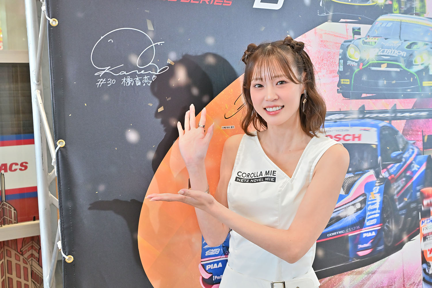 「SUPER GT EXPERIENCE サーキットに行こう!! in スーパーオートバックスかしわ沼南」で最終戦「もてぎ」に行きたくなった 〜 画像158