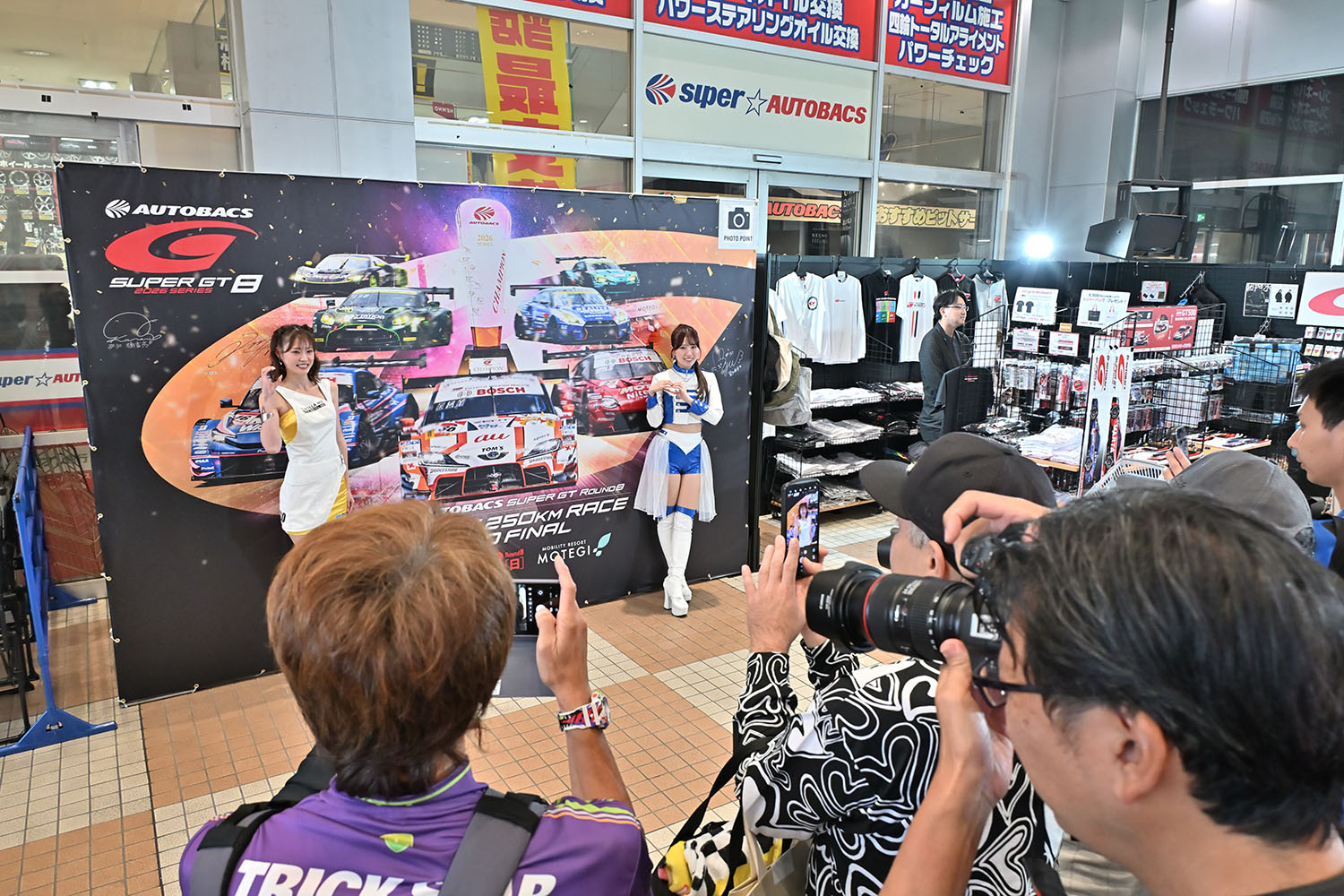 「SUPER GT EXPERIENCE サーキットに行こう!! in スーパーオートバックスかしわ沼南」で最終戦「もてぎ」に行きたくなった 〜 画像165