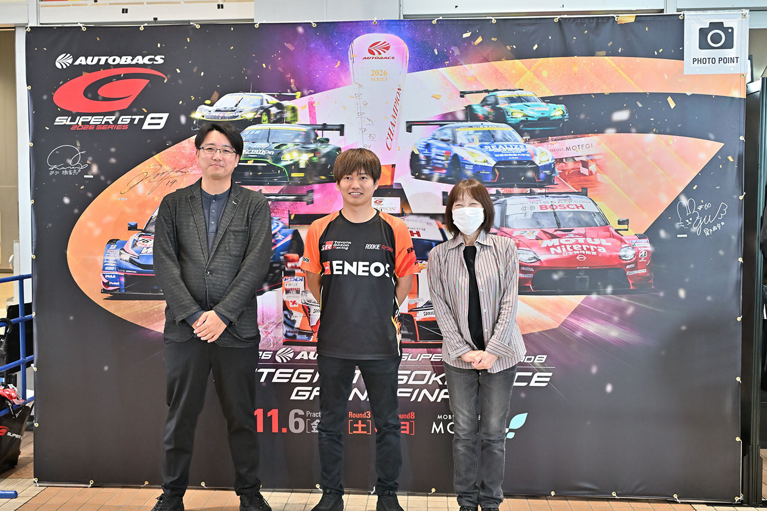 「SUPER GT EXPERIENCE サーキットに行こう!! in スーパーオートバックスかしわ沼南」で最終戦「もてぎ」に行きたくなった 〜 画像180