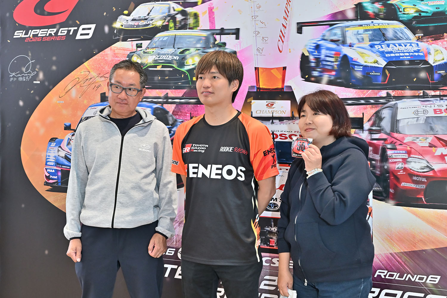 「SUPER GT EXPERIENCE サーキットに行こう!! in スーパーオートバックスかしわ沼南」で最終戦「もてぎ」に行きたくなった 〜 画像182