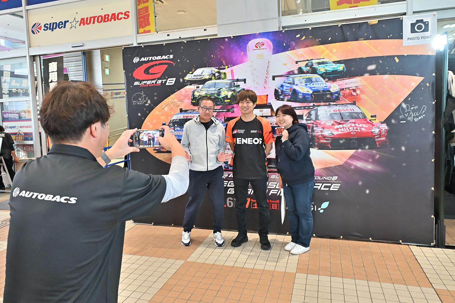「SUPER GT EXPERIENCE サーキットに行こう!! in スーパーオートバックスかしわ沼南」で最終戦「もてぎ」に行きたくなった 〜 画像183
