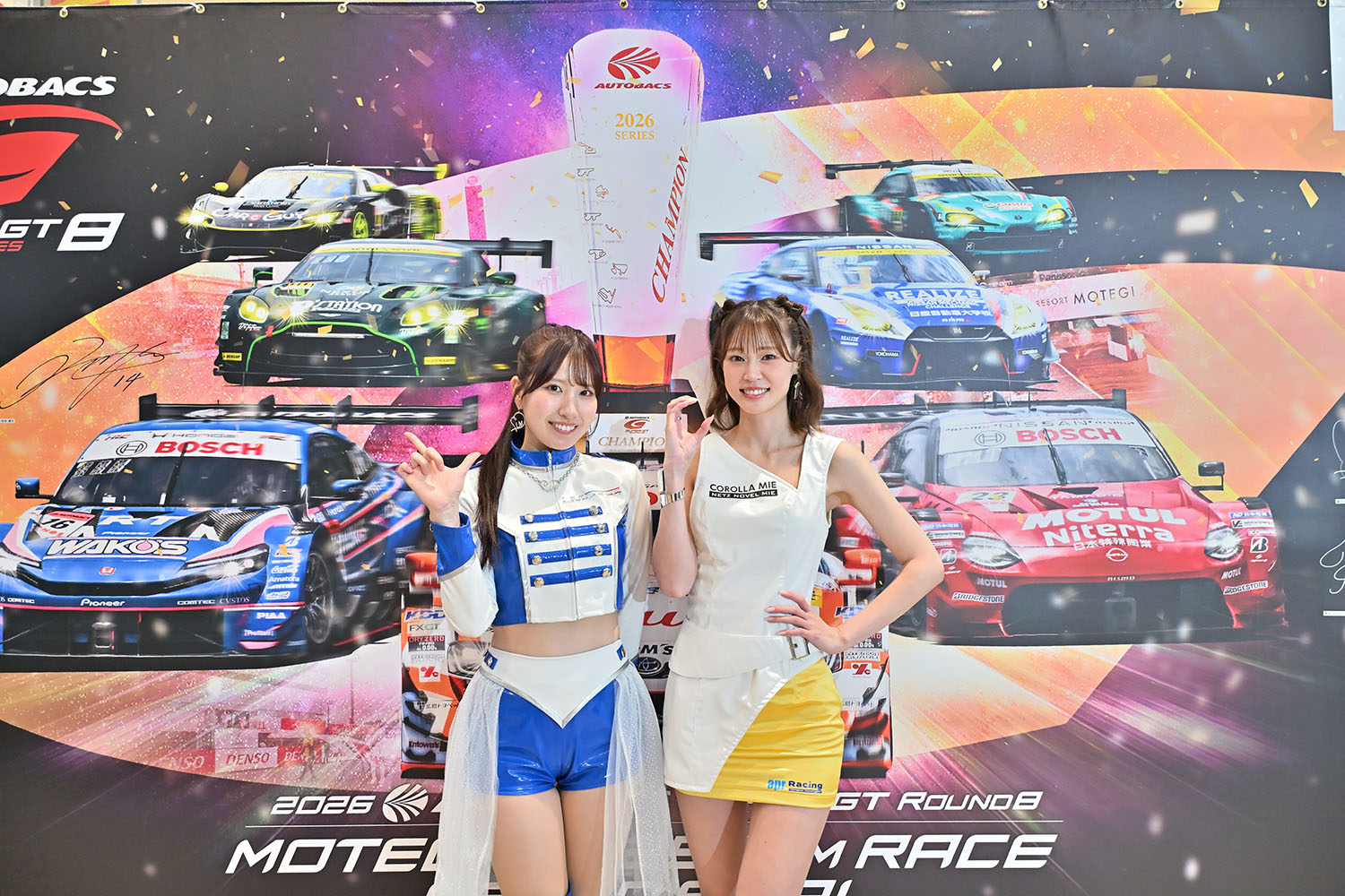 「SUPER GT EXPERIENCE サーキットに行こう!! in スーパーオートバックスかしわ沼南」で最終戦「もてぎ」に行きたくなった 〜 画像197