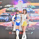 【画像】レーサーに会える！　ＧＴマシンに乗れる！　「SUPER GT EXPERIENCE サーキットに行こう!! in スーパーオートバックスかしわ沼南」で最終戦「もてぎ」に行きたくなった 〜 画像198