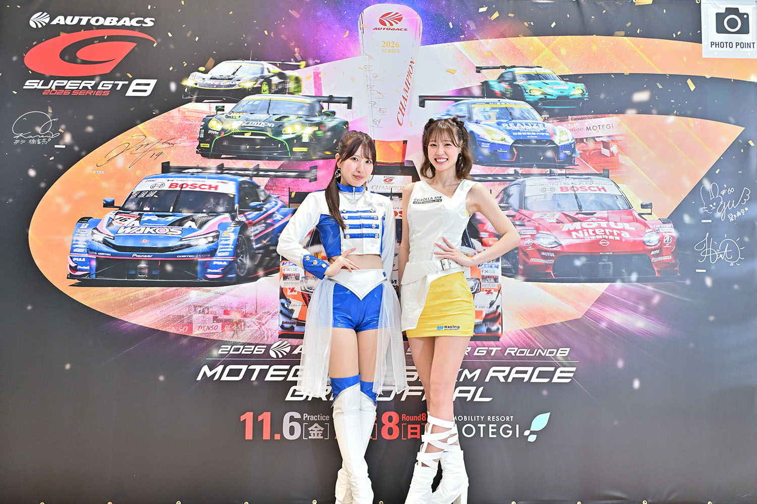 「SUPER GT EXPERIENCE サーキットに行こう!! in スーパーオートバックスかしわ沼南」で最終戦「もてぎ」に行きたくなった 〜 画像198