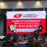 【画像】レーサーに会える！　ＧＴマシンに乗れる！　「SUPER GT EXPERIENCE サーキットに行こう!! in スーパーオートバックスかしわ沼南」で最終戦「もてぎ」に行きたくなった 〜 画像202