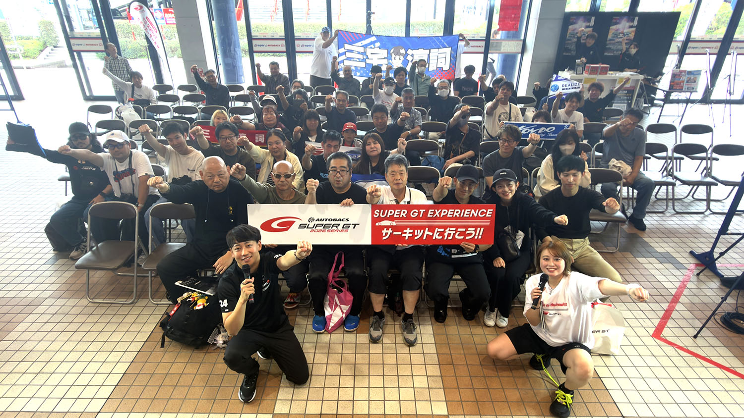 「SUPER GT EXPERIENCE サーキットに行こう!! in スーパーオートバックスかしわ沼南」で最終戦「もてぎ」に行きたくなった 〜 画像205