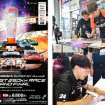 【画像】レーサーに会える！　ＧＴマシンに乗れる！　「SUPER GT EXPERIENCE サーキットに行こう!! in スーパーオートバックスかしわ沼南」で最終戦「もてぎ」に行きたくなった 〜 画像209