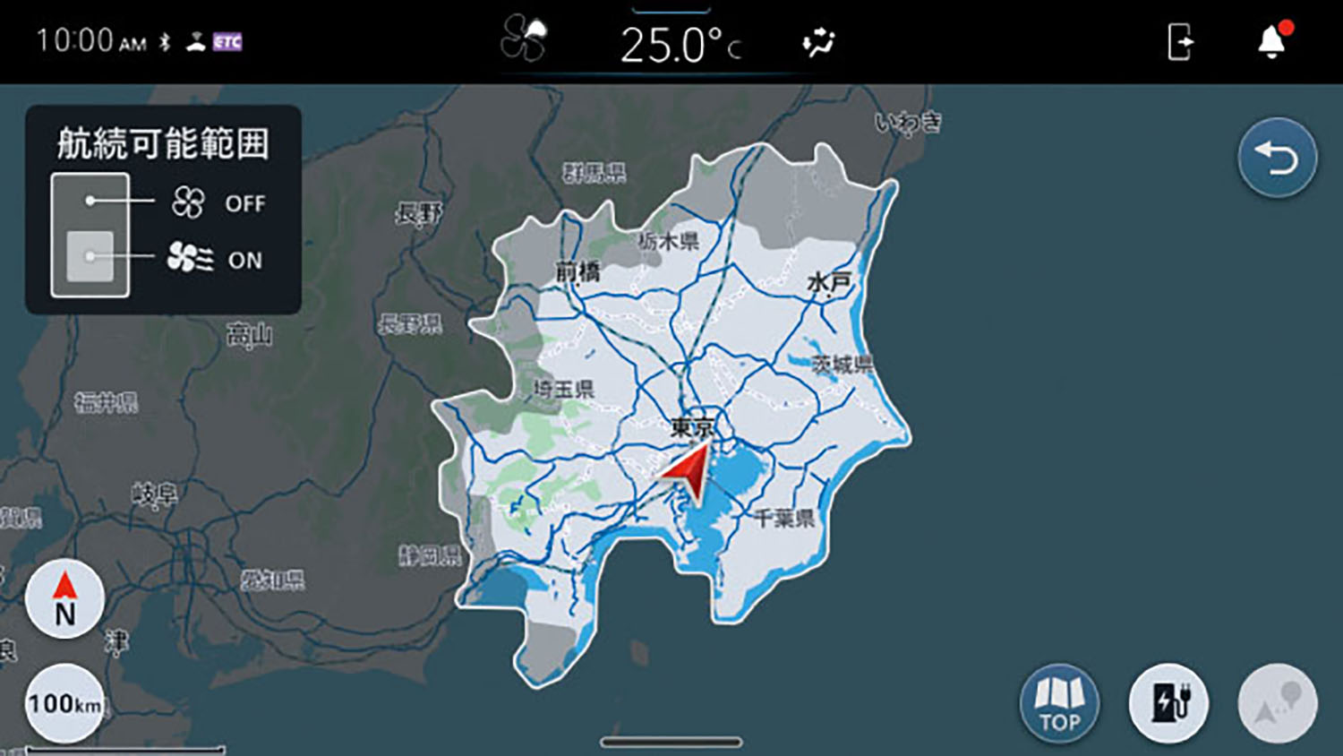 26kWhで310km走る「ｅスカイ」は実用性もバッチリだ 〜 画像57