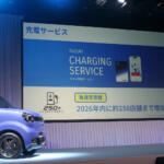 【画像】新型軽乗用EVのデキに社長も営業本部長も自信あり！　スズキらしさを体現した意欲作「ｅスカイ」が212万円からの衝撃プライスでデビュー 〜 画像7