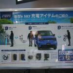 【画像】新型軽乗用EVのデキに社長も営業本部長も自信あり！　スズキらしさを体現した意欲作「ｅスカイ」が212万円からの衝撃プライスでデビュー 〜 画像39